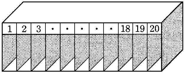 4 점개념완성확률과통계 44 다음그림과같이 번부터 번까지번호가적힌 개의칸이있는사물함이있다. 45) 크기가같은 개의공을 개, 개, 개로나누어사물함의서로다른 개의칸에넣으려한다.
