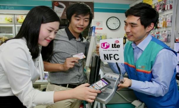 카드에뮬레이션 (1/5) 모바일지갑 모바일결제에 NFC를활용 : 수수료발생을통한매출증대