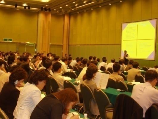 [ 부록 ] 지난컨퍼런스 제 2 회 2004 국제콜센터기술경영컨퍼런스 일시 : 2004. 5.