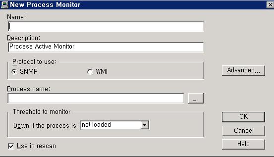 Page 의이상유무를 Monitoring MS-SQL, racle