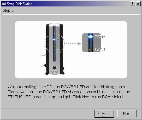 7. HDD 를포맷하는동안 POWER LED 가다시깜박거릴것입니다.