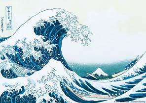 (tsunami) : 해저지진으로인하여발생한지진해파 (seismic sea