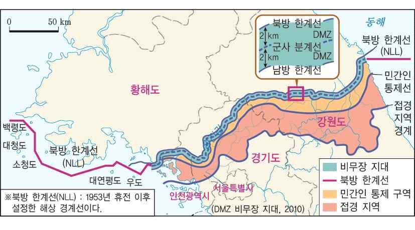 고도에따른식생의수직적분포뚜렷민족의정신적뿌리인성산, 단군신화의배경, 백두대간의시작점, 한민족통합을상징하는공간 3.