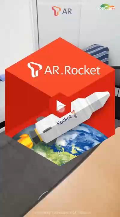T real : Interactive AR AR Rocket ARML 2.