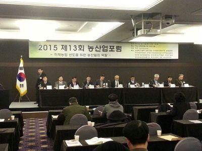 2015 제13 회농산업포럼 참석(3.12) 6 경제지표 경제관련지표 국내총생산 - ( 12) 2.3% ( 13) 3.0 ( 14 4/4 분기) 2.7 한국은행 2014 년 4/4분기국내총생산 (1.