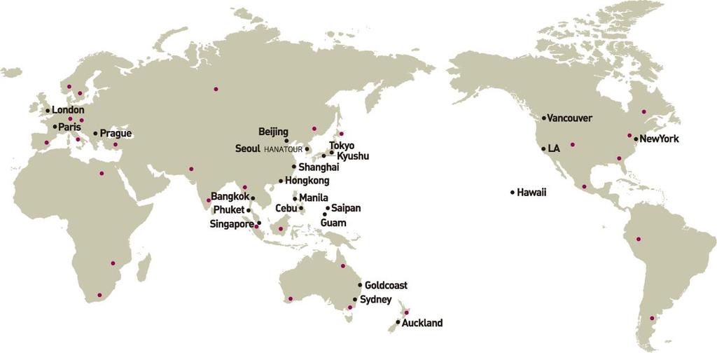 하나투어 전략 (Global Biz) [ 글로벌네트워크구축 ] 2010 년까지 50 개네트워크구축
