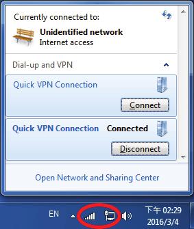 바로연결하기 오른쪽하단의모니터모양, 혹은와이파이안테나모양을클릭하면연결할수있는 VPN