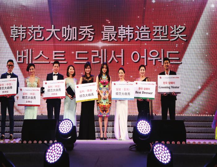Annual Awards (Samsung Life Insurance) Expo2015 Korea Pavilion Convention Exhibition & Expo 2015 세계교육포럼 (교육부) 2015 World Education Forum (Ministry of Education) 제5차 아시아 에너지 장관회의