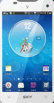 도표 32 국내출시 ( 예정 ) LTE 스마트폰라인업 구분 Galaxy S2 LTE( 셀룩스 ) Galaxy S2 HD LTE Optimus LTE Vega LTE Raider 4G 제조사 Samsung Samsung LG SKY HTC 터치스크린 Capacitive Capacitive Capacitive Capacitive Capacitive 디스플레이