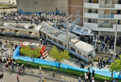발생장소 : JR 서일본후쿠치야마다카라즈카 ~ 도시샤구간 사고차량 : 쾌속열차 (7 량편성