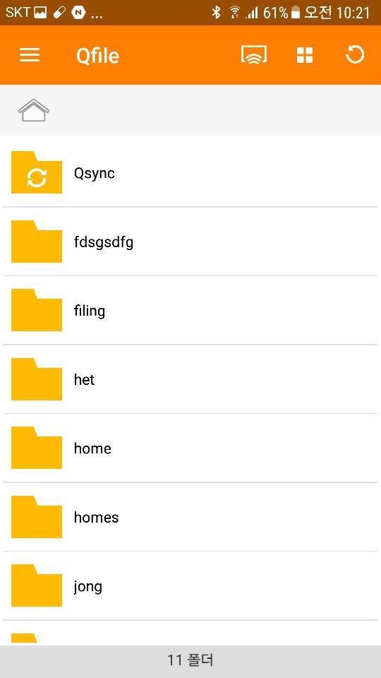 설치후실행 QSync 가활성화된 NAS 를핸드폰의 Qfile App (ios Appstore /