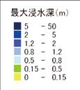 최대파도높이가도착하는시간은최단 2 시간 20 분정도입니다. 수문을폐쇄할경우도쿄도전역의침수면적은약 4.8k m2이고주요침수지역은제방밖의하천부지입니다. 고토구최대해일높이 2.55m 2.