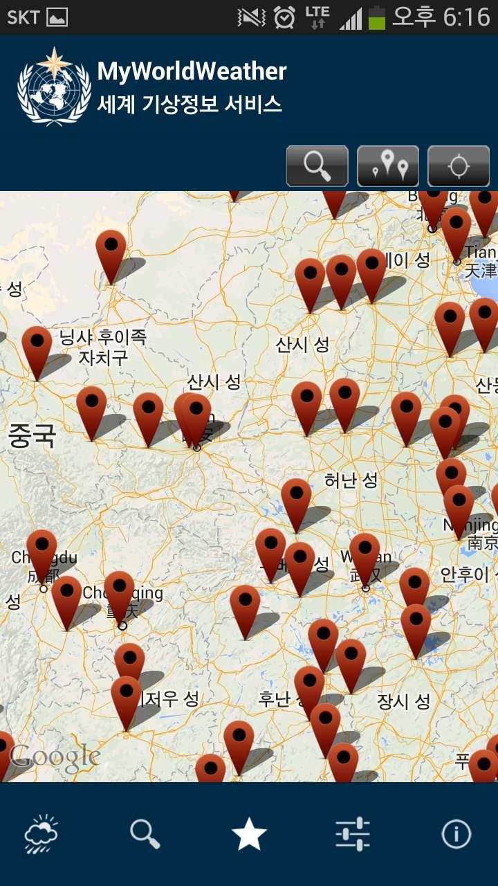 투자계획대비투자실적 ( 단위 : 백만원) 투자계획 투자결과 비고 390 동북아지역기상정보서비스강화