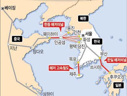 기업분석 한국도최근해저터널에대한관심이높아지고있다. 국토해양부는지난 9월 <KTX 고속철도망구축전략 > 을발표하면서국제철도시대에대비해한ᆞ중해저터널과한ᆞ일해저터널의필요성을검토하고있다고밝혔다.