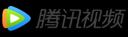 [ 표 2] 중국본토및중화권의대표스트리밍업체 1 항목 아이치이유쿠투도우텐센트비디오 개요 BAT 중 B( 바이두 ) 의 OTT 플랫폼 BAT 중 A( 알리바바 ) 의 OTT 플랫폼 BAT 중 T( 텐센트 ) 의 OTT 플랫폼 서비스출범 21 년 Youku: 26 년 / Tudou: 25 년 212 년합병 211
