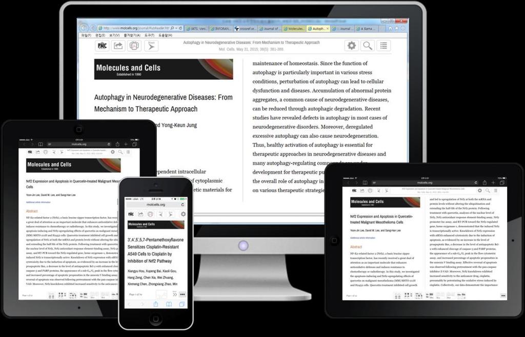 Device e-journal 서비스 테블릿,