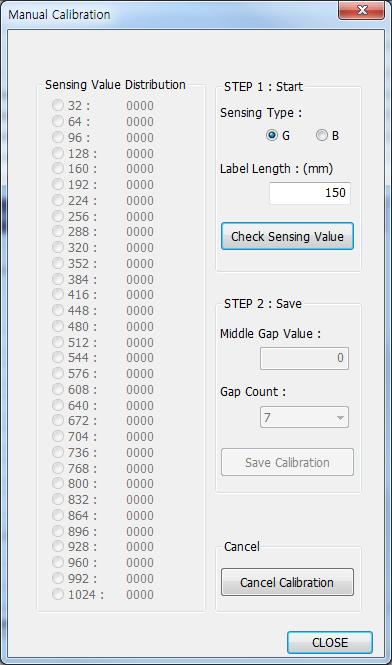 프린터가연결되어있는상태에서유틸리티를실행시키고통신설정을한후에 Calibration Setting Manager 버튼을클릭하십시오.