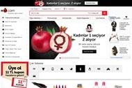 com은성장을거듭해 2017년매출액기준터키최고의오픈마켓의위치를공고히하고있다. 재래시장 터키의유통망예시 미그로스 (Migros) 등대형유통망 온라인유통망 (Teknosa) 온라인유통망 (n11.