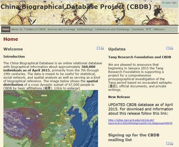 CBDB: China Biographical Database Project 24) CBDB 데이터는 7~12세기에중국에서활동한인물 360,000명에관한신상정보 ( 이름, 생 / 몰년, 별명, 임관, 출생 / 거주지, 저술등 ) 를기본정보로수록하고있으며, 여기에더하여그인물들사이의친속관계와사회관계를기술하는정보를제공하고있다.