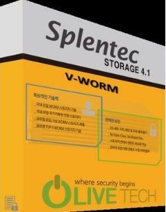 모델 Splentec Storage V4.
