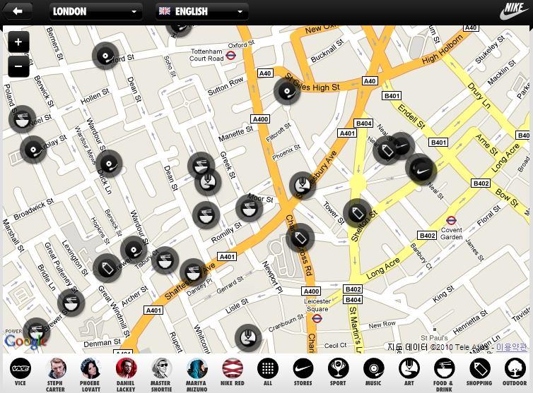 해외모바일마케팅사례 1 _Nike Nike True City _ Branded App + Geo tagging + SNS Key Idea 1.