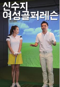 ), 이론백단경찰대생 추리의여왕시즌 2 마더 희열 ( 강하늘 )!