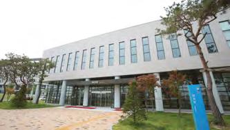 29 치안대학원설립을위한개정 경찰대학설치법 공포 2016. 6.