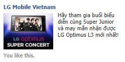 Cases LG Optimus Super Concert (LG) Campaign Overview Banner Creative 캠페인 LG Optimus