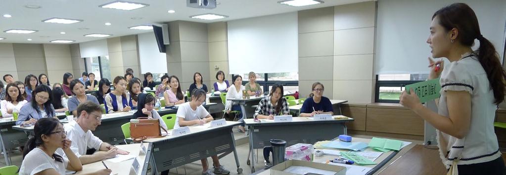 세종학당재단은한국어교육관계자들과의교류의장을마련해우수사례를발굴하고협력망을구축합니다.