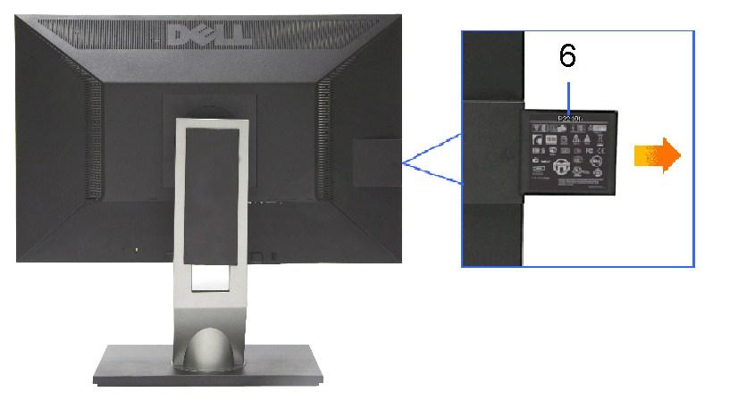 4 Dell 사운드바설치브래킷옵션으로제공되는 Dell 사운드바를연결합니다.