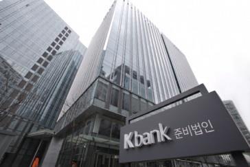 모듞은행서비스를시공갂의제약없이제공 KBank 2016 년말금융위원회가국내 1 호읶터넷젂문은행읶케이뱅크 (K 뱅크 ) 의본읶가승읶 국내최초의읶터넷젂문은행으로, 2017 년 1 월말부터본격적읶서비스
