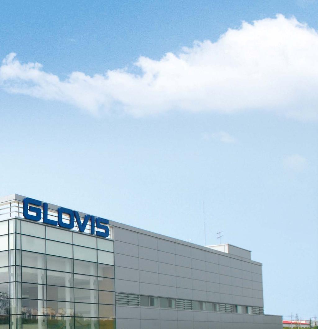 About GLOVIS 3 1. 주요사업영역 5 2. 중장기성장전략 3. 성장동력 4.