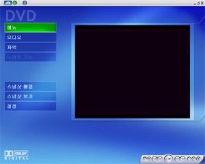 InterVideo Home Theater 사용하기 DVD/VCD (DVD/VCD 기능을사용하기위해서는 DVD 또는 CD 드라이브가설치되어야합니다 ) 재생 DVD 또는 CD 드라이브에 DVD 또는 VCD 를삽입합니다. 재생또는스페이스바를눌러주십시오. 노래방기능 노래방기능이적용된 VCD, SVCD, DVD 디스크를넣습니다. 마이크를연결합니다.