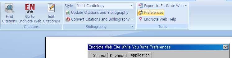 논문작성시 Endnote PC 와 Web