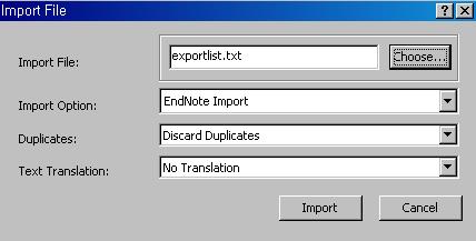 Endnote Export: Endnote PC 버전으로서지를입력할수있는출력양식 Endnote