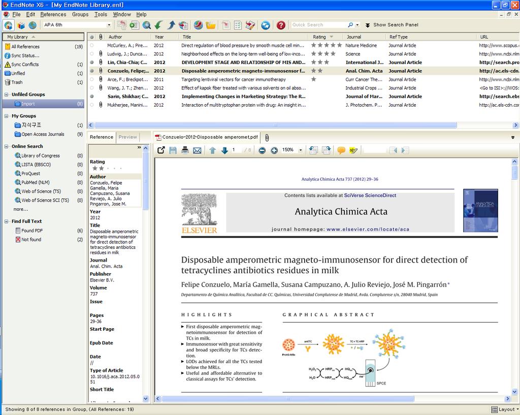 2. PDF Viewer 기능 EndNote 프로그램의 PDF Viewer 의다양한기능으로논문을읽고메모삽입가능 Open PDF PDF 파일새창으로열기 Print PDF 파일인쇄 Page 이동 PDF 파일회전 Highlight