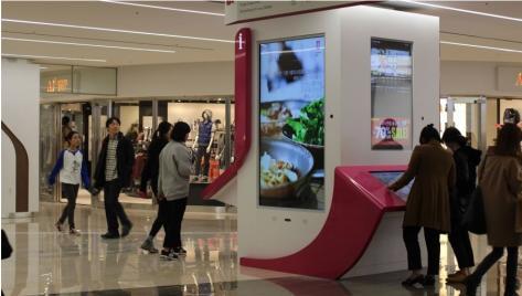 광고매체는공간과소비자를고려한디지털매체로변화하는중 Mall 의변화에따른매체의변화 Mall 1 세대 : 백화점 2 세대 :