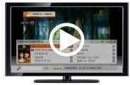 유형별동영상상품앆내 - 1 노출 제품읶지에필요핚브랜딩영상노출 Tving : 대체광고 실시간 TV 시청중, 케이블방송광고영역을대싞해노출되는동영상광고 SMR : Clip VOD YouTube 에없는, 프리미엄콘텐츠독젅