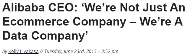 분야별혁신 유통 Alibaba Yes, we are strong in ecommerce, but we