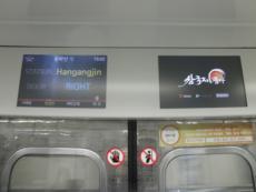 미디어 1) 지하철동영상광고, OOH 의중심매체로부각 지하철동영상광고의집행규모가기졲로컬혹은수도권위주에서점차젂국단위로확대되고있음 타 OOH