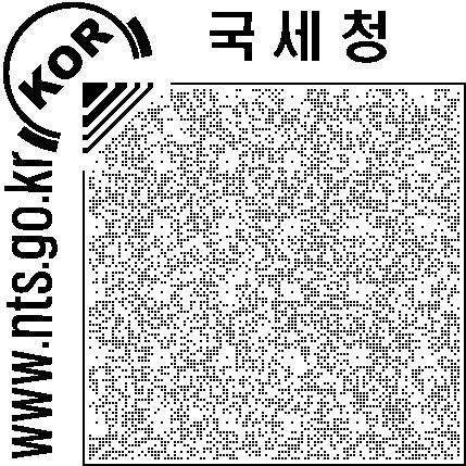 목 차 거주자의근로소득연말정산의이해 1. 근로소득공제 _ 31 2. 인적공제 _ 32 기본공제 _ 34 추가공제 _ 37 3. 연금보험료공제 _ 39 4. 특별소득공제 _ 41 보험료공제 _ 41 주택임차차입금원리금상환액공제 _ 42 장기주택저당차입금이자상환액공제 _ 44 5.