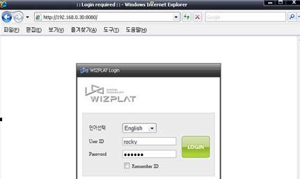 3. Wizplat 웹하드 웹브라우저를이용하여 NAS의파일을관리할수있도록제공된기능입니다. 윈도우, Mac OS, 리눅스에서도웹브라우저를이용한접속으로사용할수있습니다.