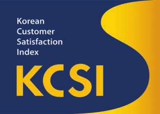 11 일 KMAC( 한국능률협회컨설팅 대표김종립 ) 는 110 개산업 351 개기업을대상으로조사한한국산업의고객만족도 (KCSI) 조사결과를발표했다.