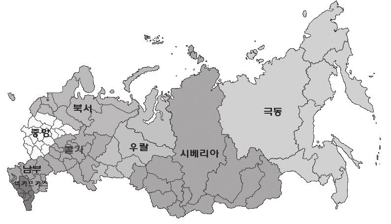 01 극동시베리아지역개관극동연방관구시베리아연방관구 면적 인구 616 만 9,300 km2 - 러시아전체면적의 36% - 한반도의 28 배 619 만명 - 러시아전체인구의 4.2% 514 만 5,000 km2 - 러시아전체면적의 30% - 한반도의 23 배 1,956 만명 - 러시아전체인구의 13.