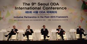 Post-2015 국제개발프레임워크에서의포용적파트너십 KOICA 개발협력포럼개최 ( 연4회 ) 제 26회개발,