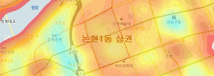 ( 2 ) 주거인구밀집현황 [ 논현1 동상권주거인구밀집도 ] ( 3 )