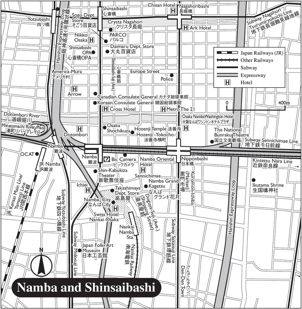 난바 & 신사이바시 ( 남쪽 ) 도톤보리 : 오사카에서가장유명한곳으로화려한네온사인으로빛나는각종샵, 식당등이눈에띈다. 크리스타나가호리 : 레스토랑과각종상점으로이루어진지하공간으로요쓰바시역에서나가호리바시를잇고있다 ( 신사바시역통과 ).