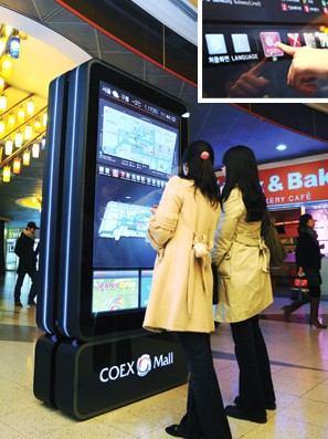 공항 지하철등인구집중도가높은지역에랜드마크성격의 Digital OOH 등장 -