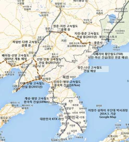 그림 2. 남북한연결고속철도 ( 서울 - 평양 - 북경 ) 자료 : 공간과시간, 미래에셋대우리서치센터 세번째벨트는 DMZ 환경, 관광벨트다.