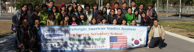풀브라이트 영어교사미국학 연수프로그램 Fulbright American Studies Program for Korean English Teachers 2019-2020 풀브라이트영어교사미국학연수프로그램은영어교사들이미국사회와문화를 체험하고배우며, 영어교수법훈련에참가하는기회를제공한다.